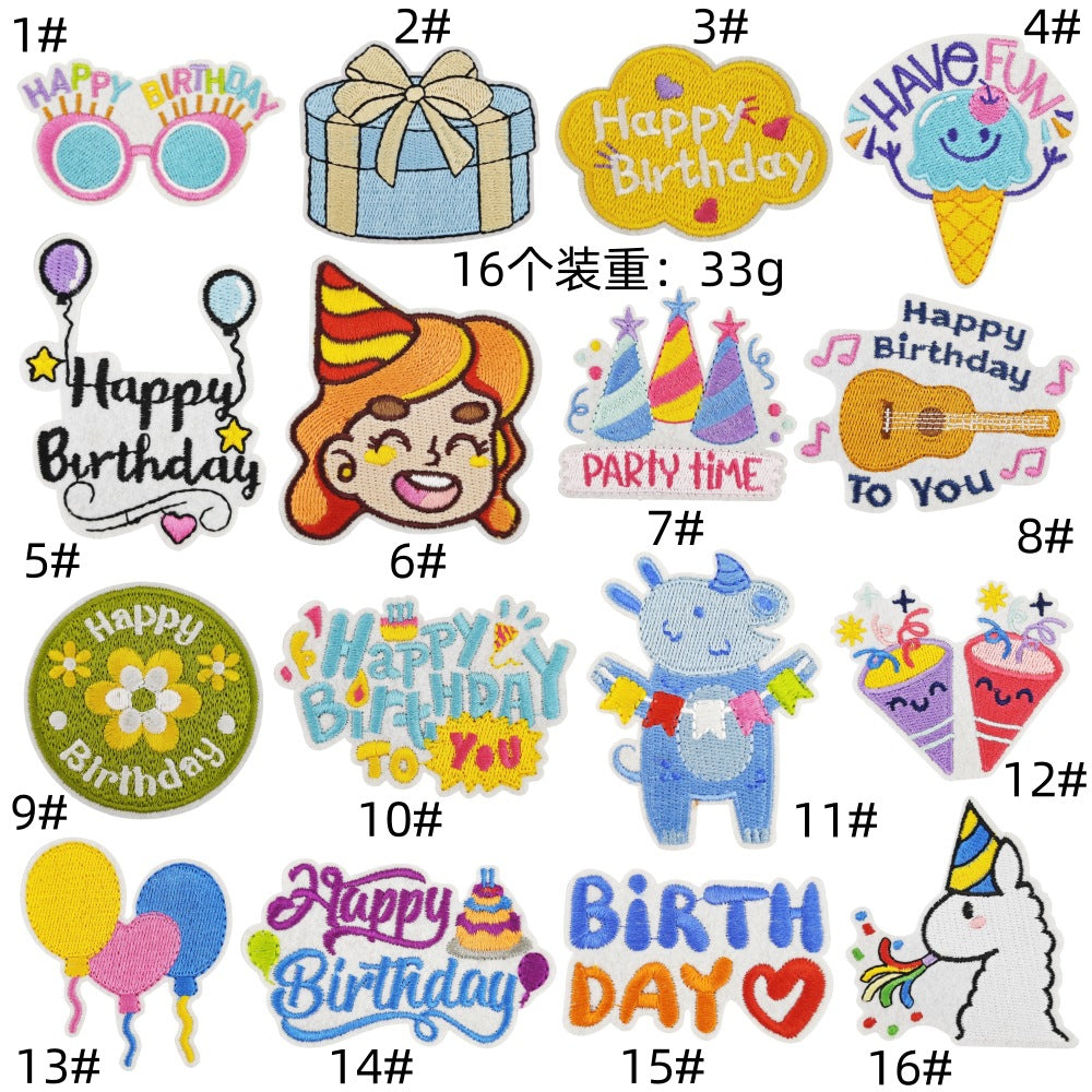 birthday party embroidered patches celebration theme iron on