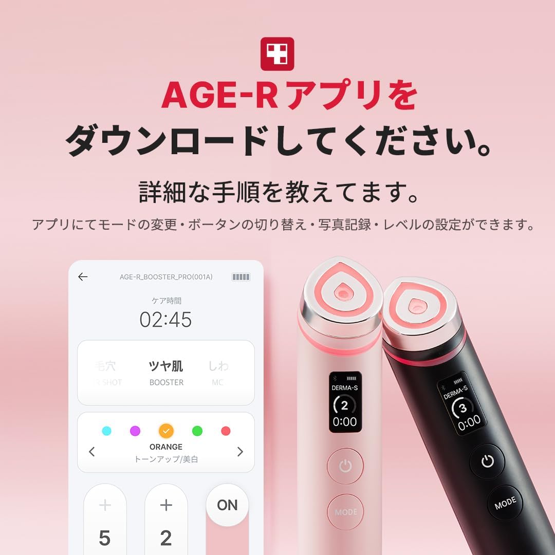 2026 Medicube Booster Pro Pink – Appareil de Soin Visage 6-en-1 pour Hydratation et Éclat – Édition Limitée