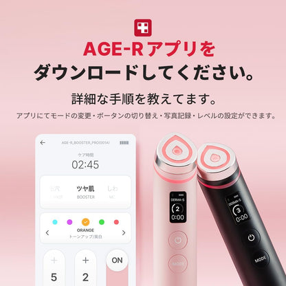2026 Medicube Booster Pro Pink – Appareil de Soin Visage 6-en-1 pour Hydratation et Éclat – Édition Limitée