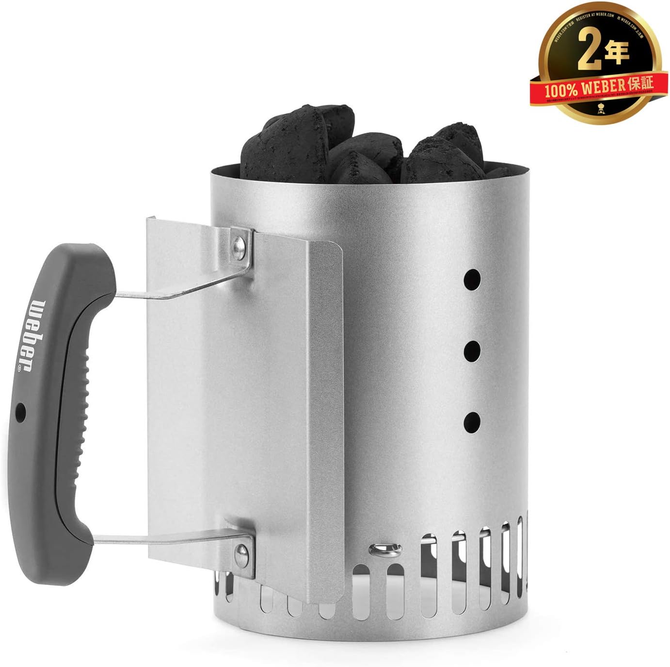2026 Weber Classic Kettle 57 cm – Barbecue à Charbon, Grille Acier Triple Couche, Édition Limitée
