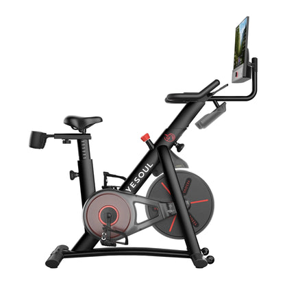 2026 Vélo d’Intérieur Yesoul G1M Max avec Résistance Magnétique, Écran LCD et Siège Réglable - Vélo d’Exercice Silencieux à 16 Niveaux pour Salle de Sport à Domicile, Entraînement Cardio avec Connectivité APP