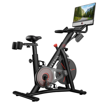 2026 Vélo d’Intérieur Yesoul G1M Max avec Résistance Magnétique, Écran LCD et Siège Réglable - Vélo d’Exercice Silencieux à 16 Niveaux pour Salle de Sport à Domicile, Entraînement Cardio avec Connectivité APP