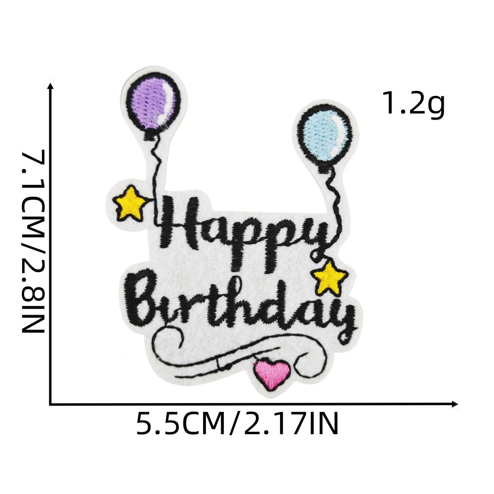 birthday party embroidered patches celebration theme iron on
